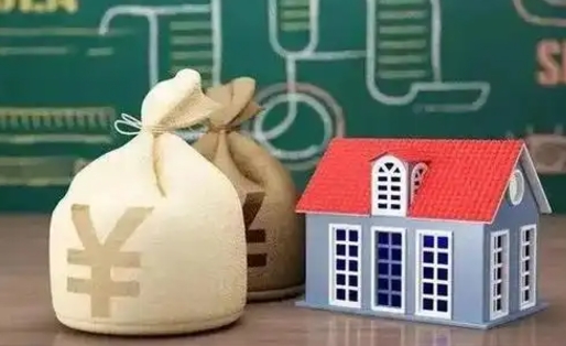 南京辞职后公积金销户提取全攻略：轻松搞定账户注销与资金到账