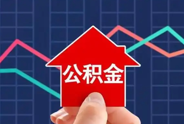 广州信用卡逾期了怎么办？三步化解债务危机，重拾信用自由