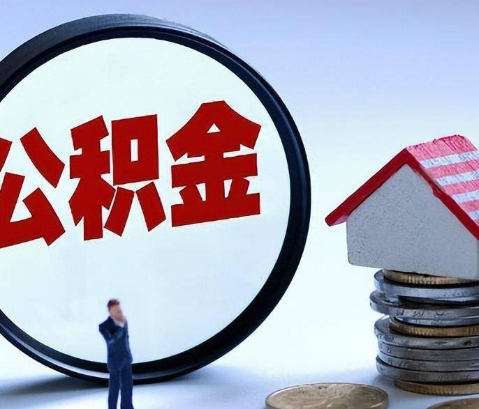 南京工厂最快的正常离职方法：30天合法快速离职全攻略