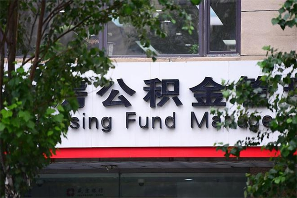 广州网贷协商还款10大忌与10大实用技巧，高效避坑成功协商